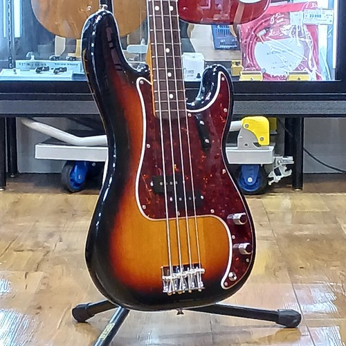 Guitare basse électrique