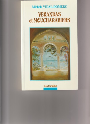 Verandas moucharabhies - verandas,