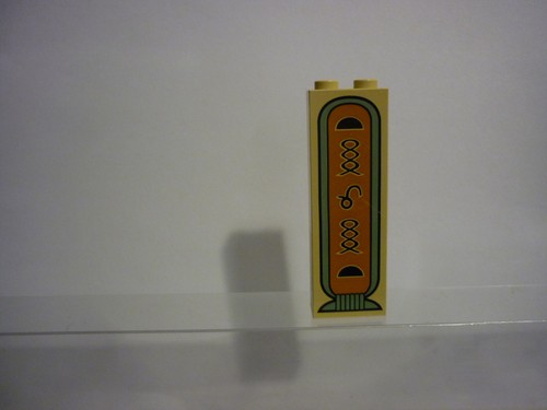 Lego egypte tan brick - egypte,