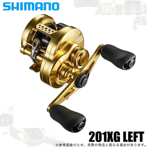 Moulinet shimano calcutta - 22,