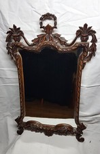 Ancien miroir rocaille - ancien,