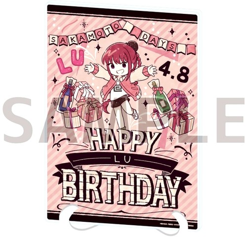 Xiaotang birthday ver - 06,