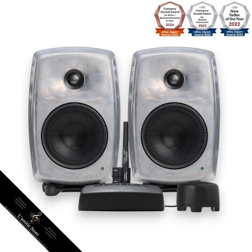 Paire enceintes genelec - paire,
