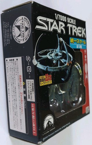 Star trek romando uss - trek,