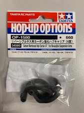 TAMIYA RC Etriers 4° (2p) pour T0A06, TB04, FF03, TRF418, TRF419 1/10 54580 0225