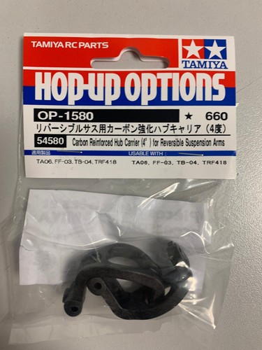 Tamiya etriers - 4°, (2p)