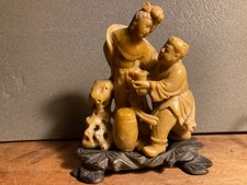 CHINE ANCIENNE  EXPRESSIVE