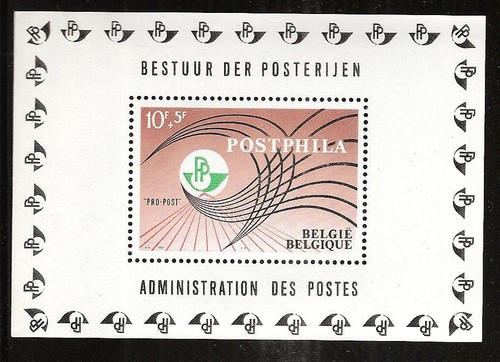 Belgium b815 mnh stamp - belgium, #