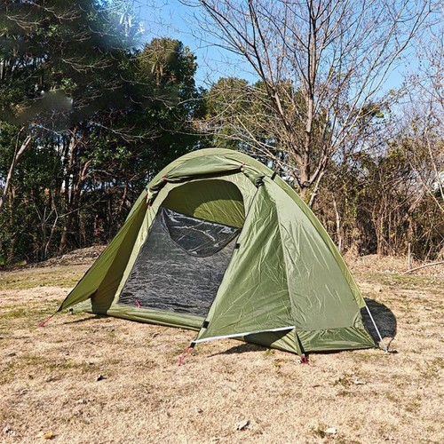 Tente compacte personne - compacte, 1
