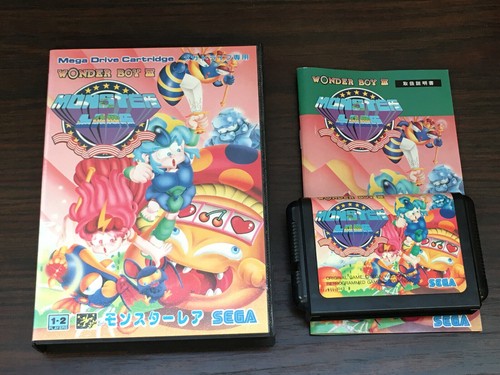 Wonder boy iii monster land - land,