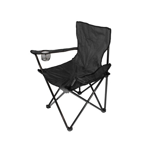 Chaise pliante portable
