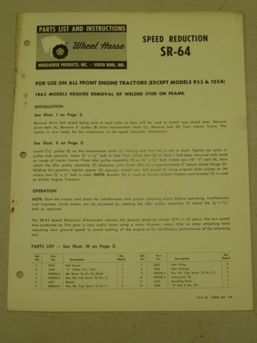 1963 wheel horse - wheel, sr-64
