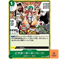 More Pizza!! OP07-037 UC 500