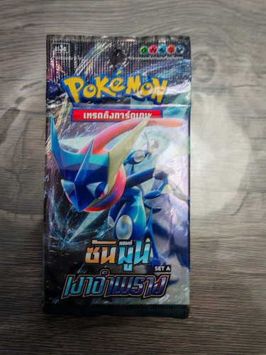 Booster pokémon as3a hidden - pokémon,