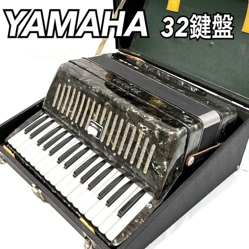 Clavier accordéon piano