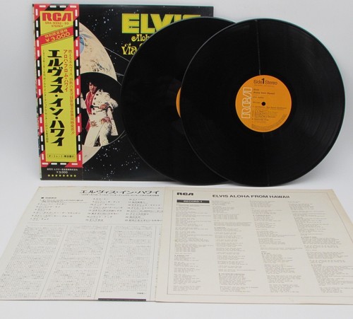 Elvis presley aloha from - presley,