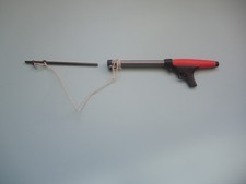 VINTAGE ACTION JOE FUSIL