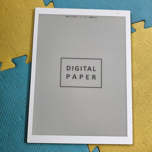 Tablette sony digital paper - tablette,