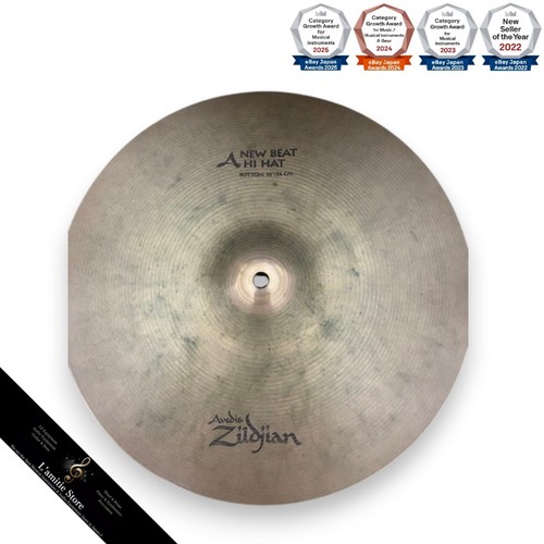 Cymbales zildjian beat hi - cymbales,