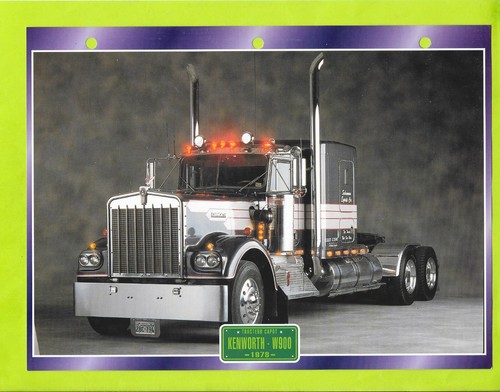 Fiche atlas tracteur - -, capot