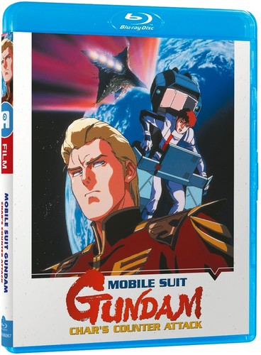 Mobile suit gundam char - mobile,