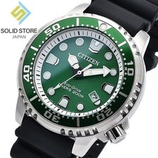 CITIZEN PROMASTER BN0156-13W