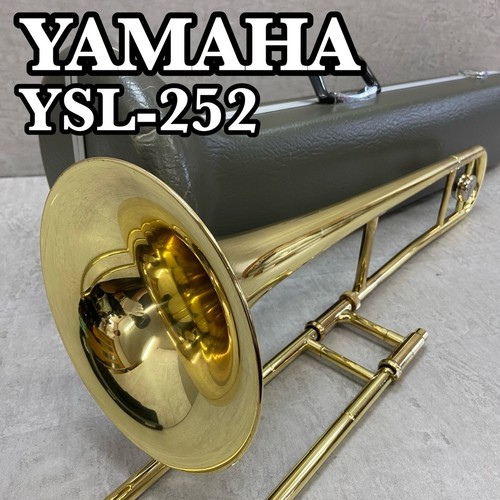 Trombone ténor yamaha ysl - ténor, ysl-252