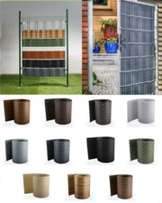 Brise-Vue Double Barres