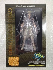 FIGURINE (FIGURE) SUPER ACTION STATUE JOJO'S BIZARRE ADVENTURE PART VII : GYRO Z