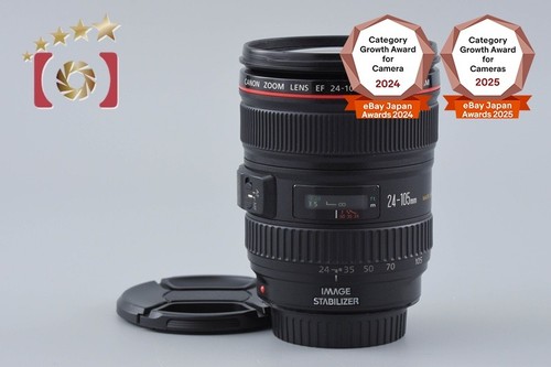 Canon 105mm l is - canon, f/4