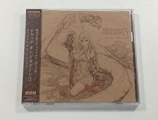 DRAG-ON DRAGOON 3 DRAKENGARD 3