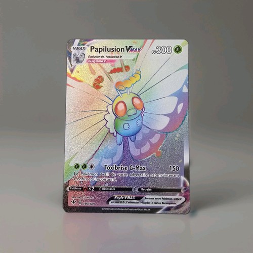 Carte pokémon papilusion vmax - carte,