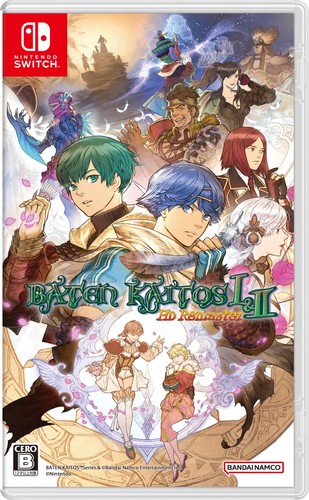 Unopened baten kaitos - sw, i