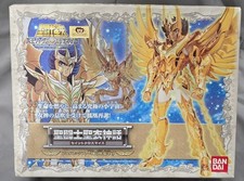 Saint Seiya Saint Cloth Myth Phoenix Ikki God Cloth Bandai