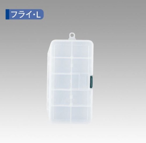 Meiho fly case - case, x
