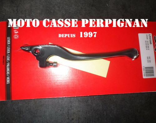 Levier frein honda 250 xr - frein,