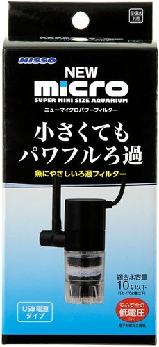 Nisso new micro power filter - micro,