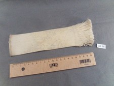 Antique 62mm by 220mm Kerosene Lamp Fringed Flat Wick (DE57)