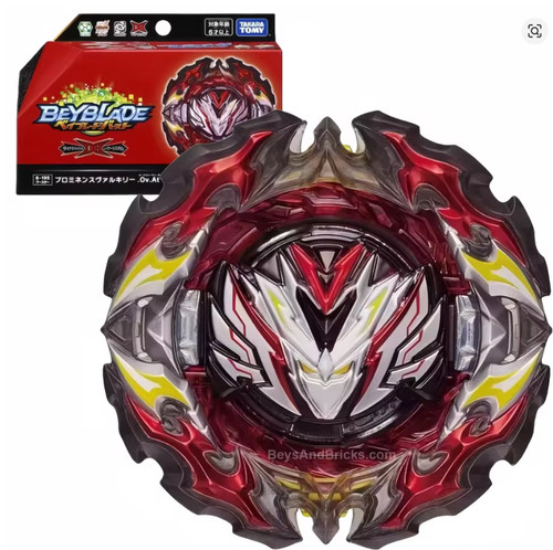 Takara tomy burst 195 - burst, b-195