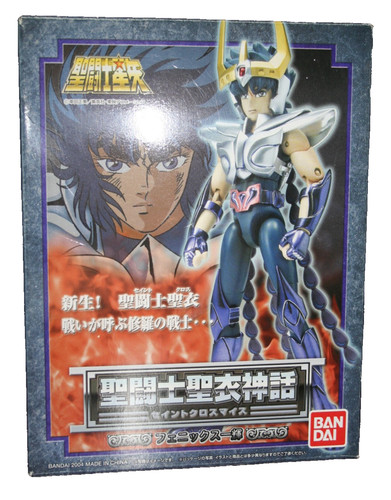 Saint seiya myth - saint,