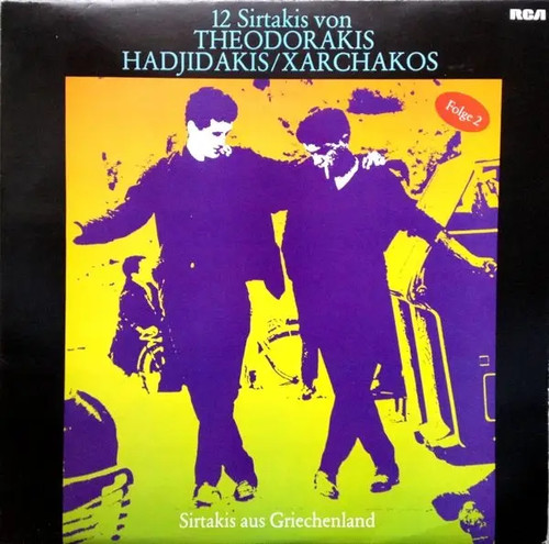 Bouzouki ensemble tasos - bouzouki,