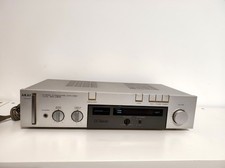 Amplificateur vintage Akai
