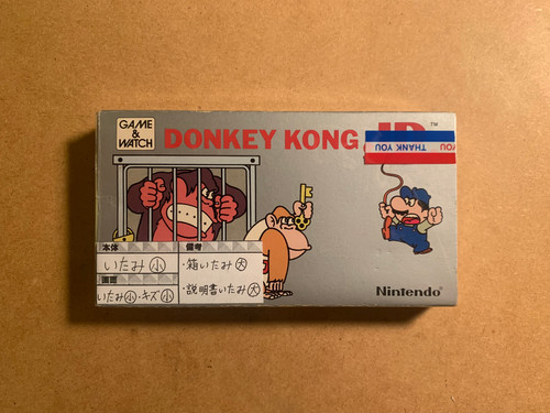Near mint complete nintendo - near,