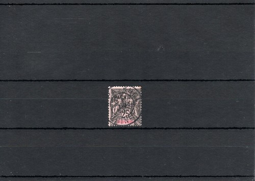 Timbre pakhoi chine china - timbre,