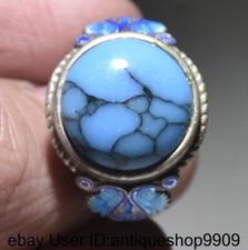 1.2" China Antique Silver Inlaid Turquoise Blue Partitioned Enamel Ring