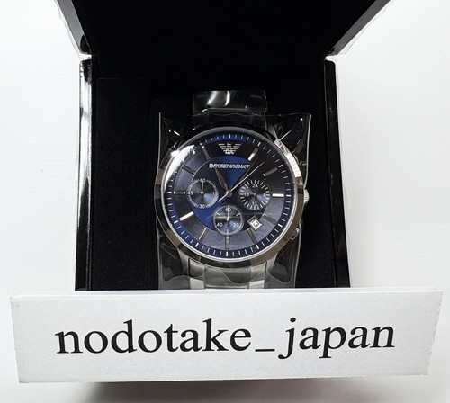 Emporio armani polio - [emporio,