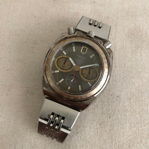 Chronographe vintage seiko - chronographe,