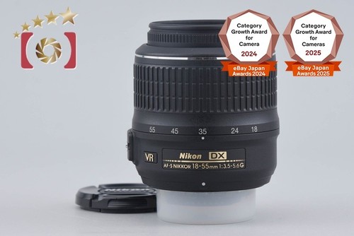 Nikon nikkor 18 - dx,