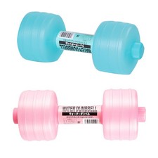 Haltères à Eau Équipement