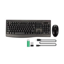 Pack clavier souris sans fil